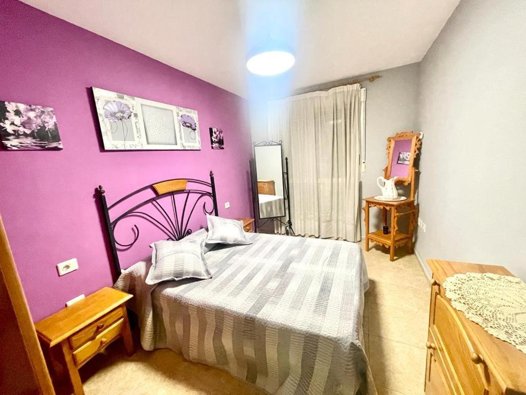 蒙科法尔Apartamento Al Lado De La Playa公寓 外观 照片